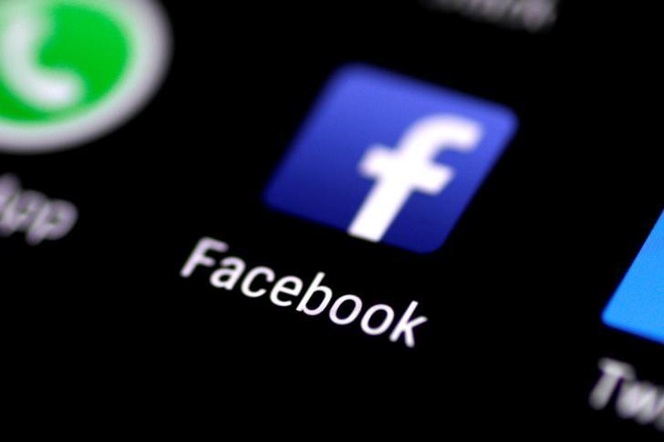 Privacy issues emerge as major business risk for Facebook