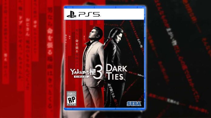 4574568-yakuza-kiwami-3-main.jpg